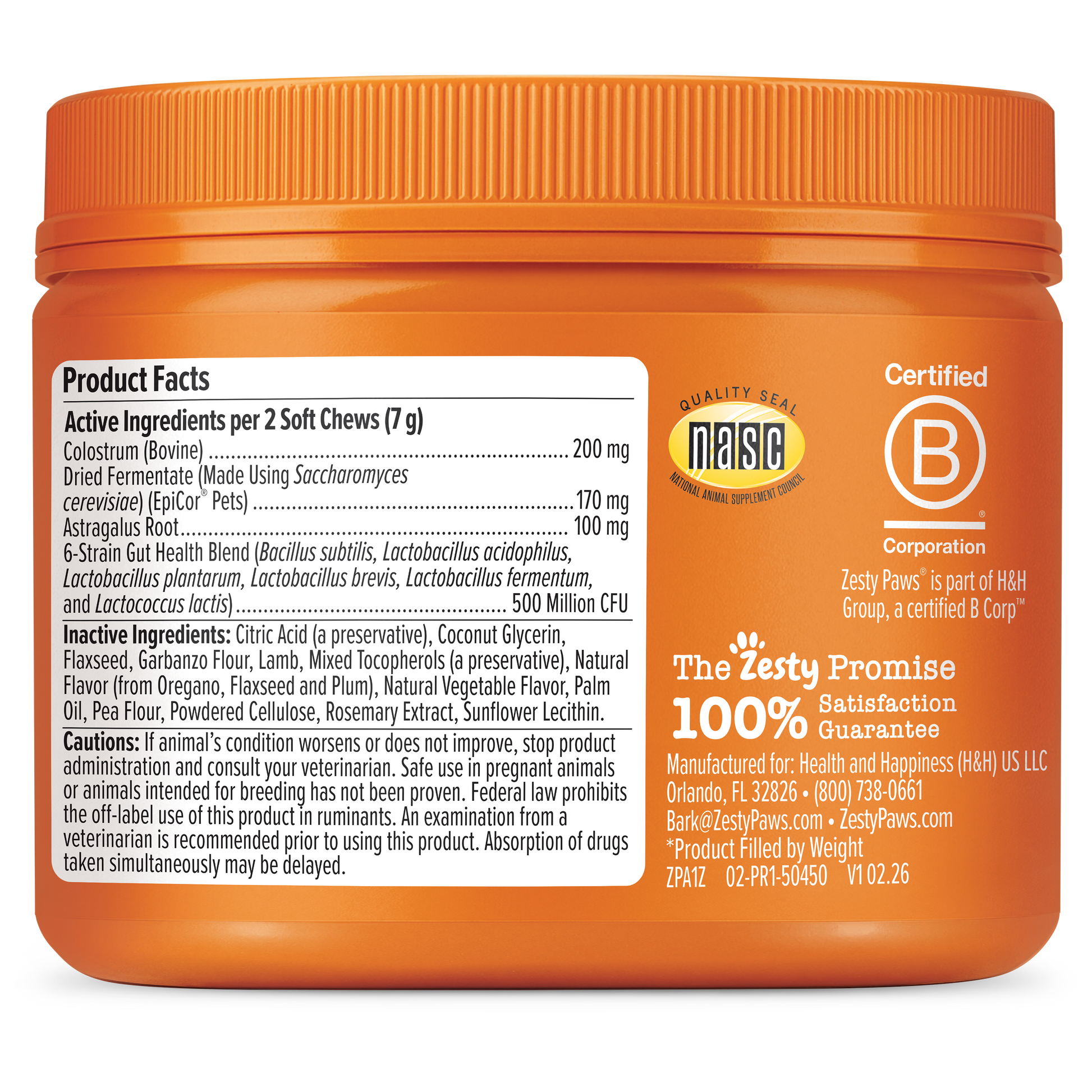 Allergy & Immune Bites for Dogs