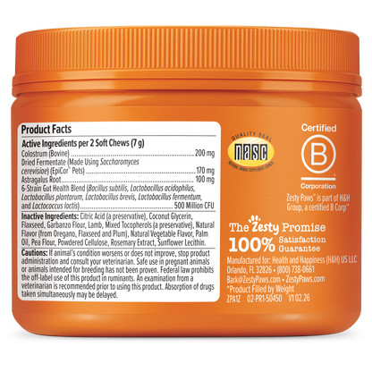 Allergy & Immune Bites for Dogs
