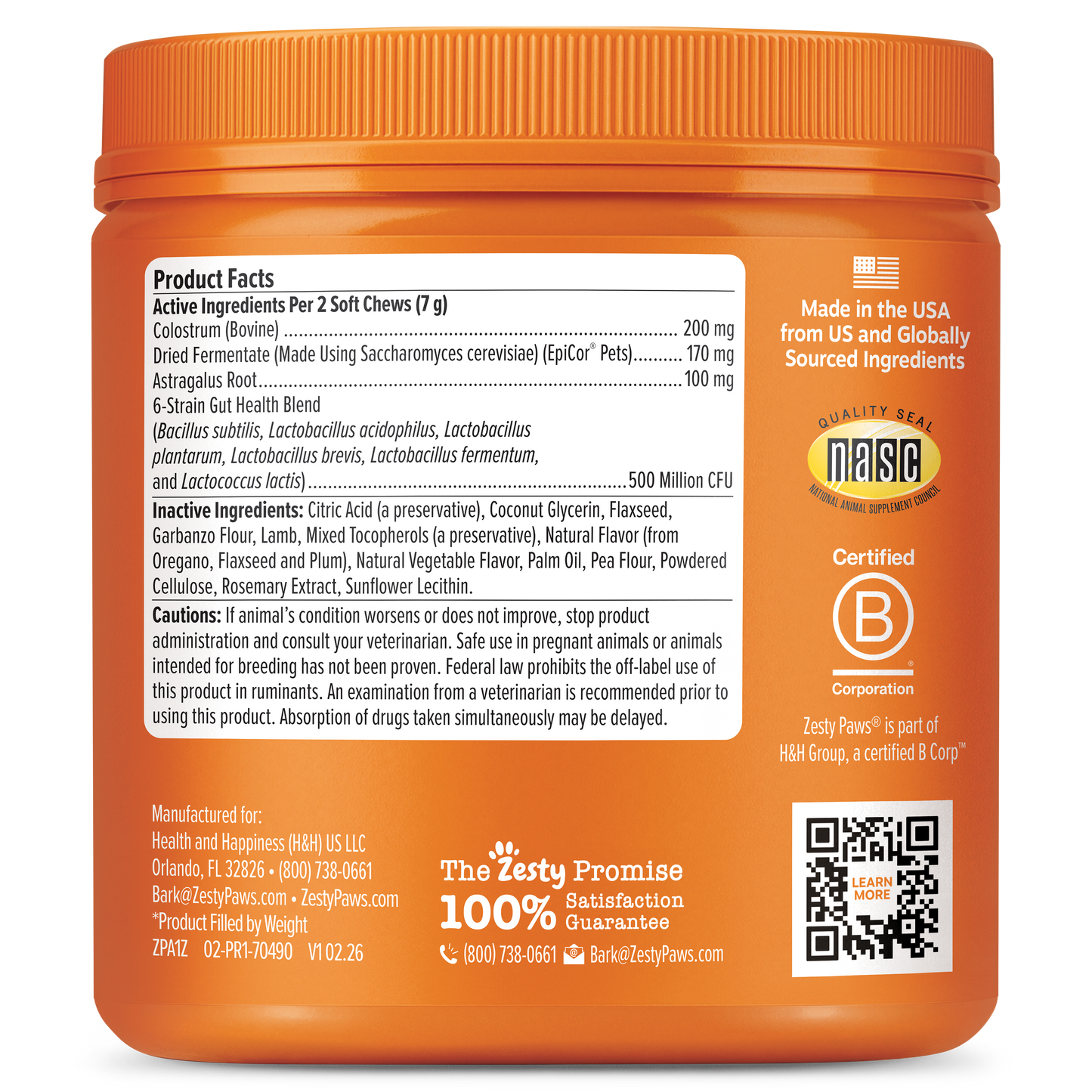 Allergy & Immune Bites for Dogs