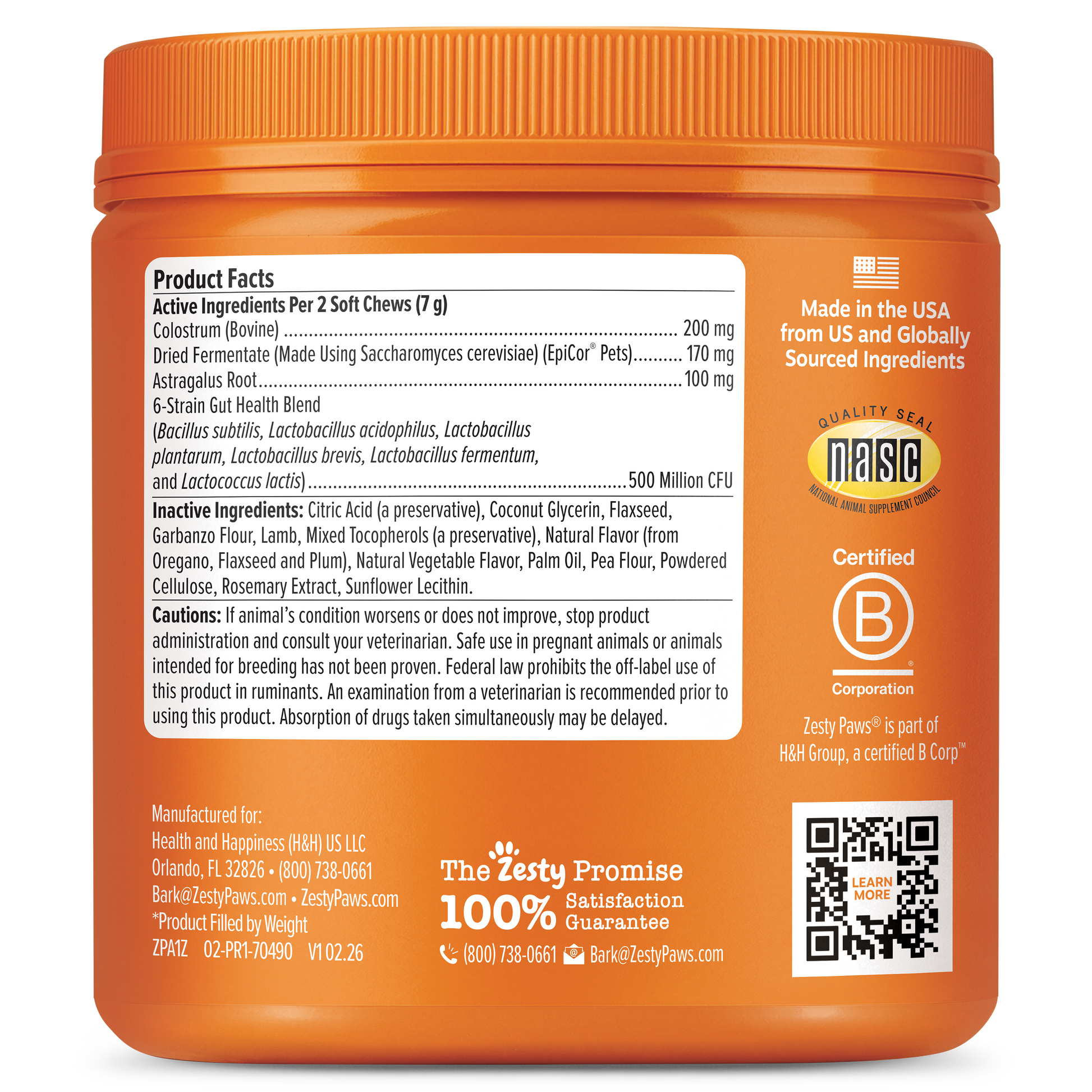 Allergy & Immune Bites for Dogs